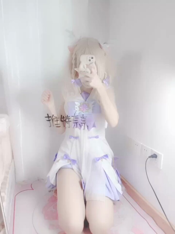 Koike Rina cute